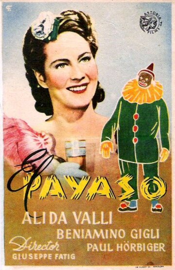 Смейся, паяц! (1943)