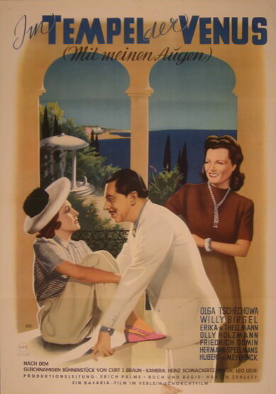В храме Венеры (1948)