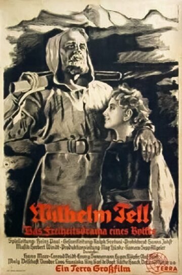 Вильгельм Телль (1934)