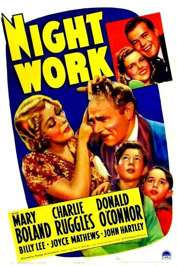 Night Work (1930)