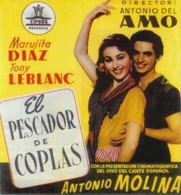 El pescador de coplas (1954)