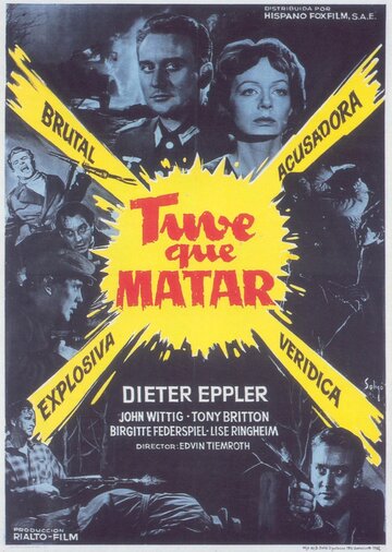 Последняя зима (1960)