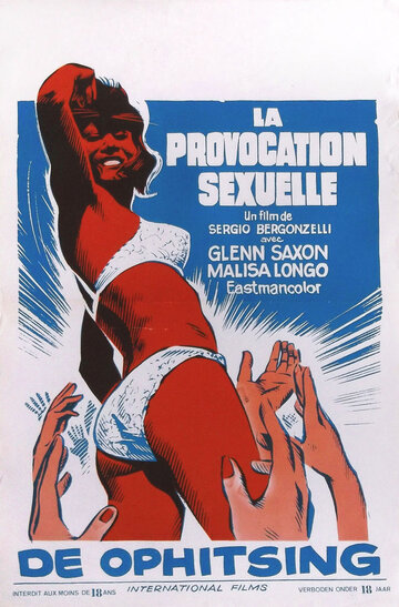 Io cristiana studentessa degli scandali (1971)