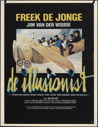 Иллюзионист (1983)