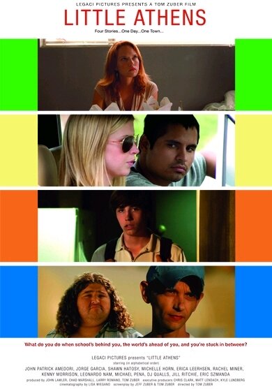 Маленькие Афины (2005)