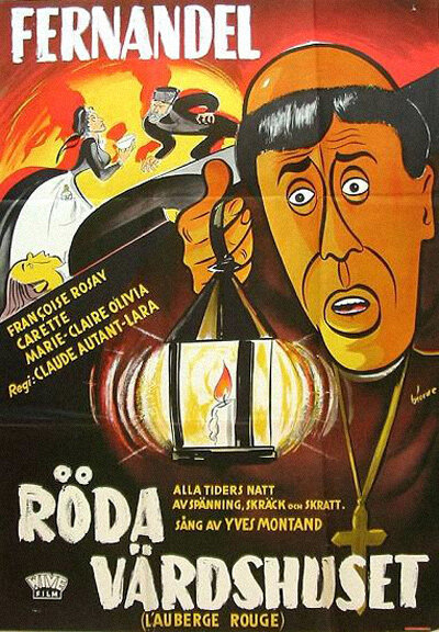 Красная харчевня (1951)