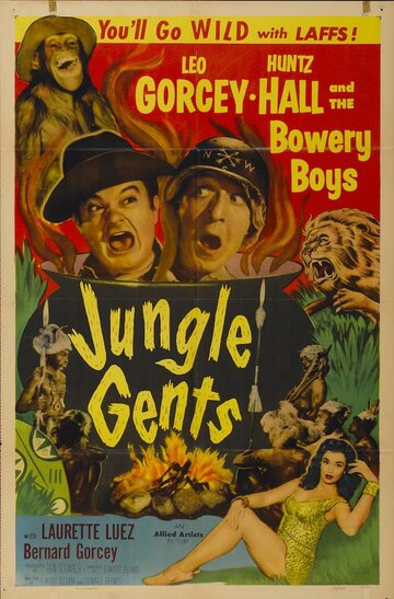 Jungle Gents (1954)