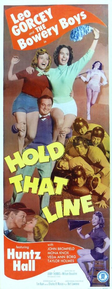 Hold That Line (1952)