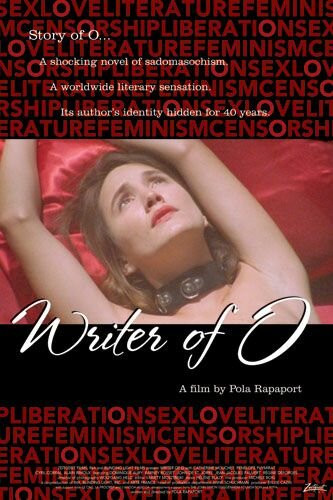 Хроники Истории О (2004)