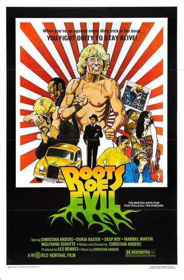 Корни зла (1979)