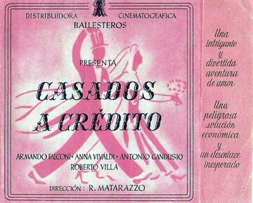 День свадьбы (1942)