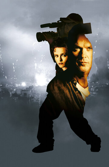 Из Багдада в прямом эфире (2002)