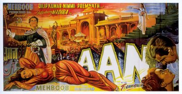 Гордость (1952)