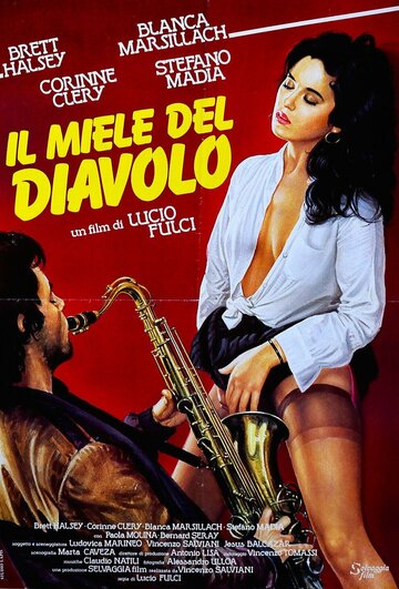 Дьявольский мед (1986)