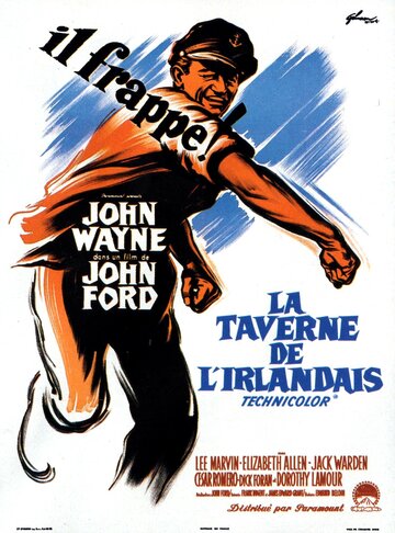 Риф Донована (1963)