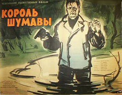 Король Шумавы (1959)