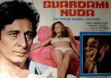 Обнажённая наблюдательница (1972)