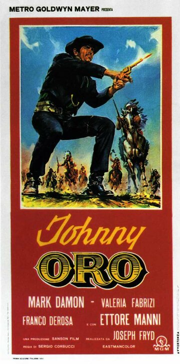 Джонни Оро (1966)