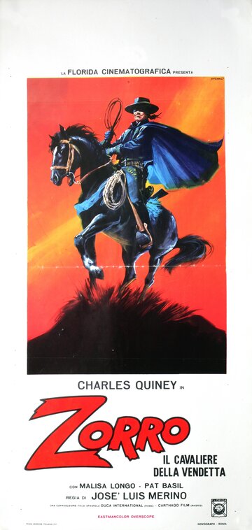 Зорро – рыцарь мести (1971)