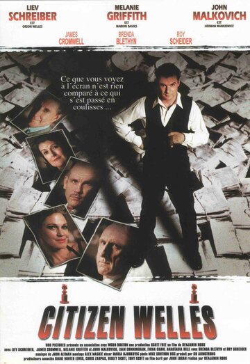 Проект 281 (1999)