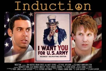 Induction (2005)