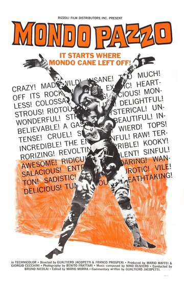 Собачий мир 2 (1963)