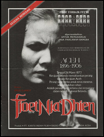 Tjoet Nja' Dhien (1988)