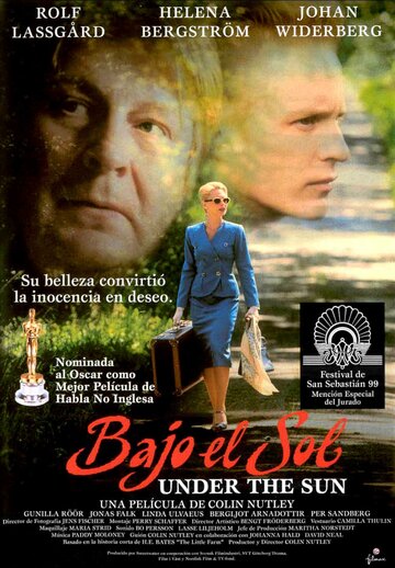 Под солнцем (1998)