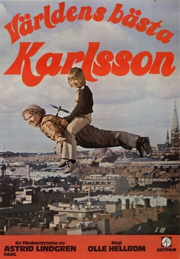 Карлсон который живет на крыше (1974)