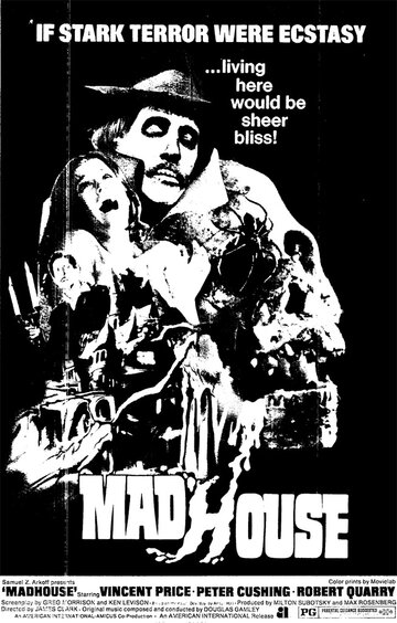 Сумасшедший дом (1974)