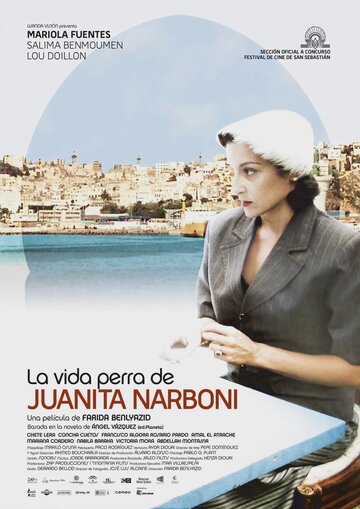 La vida perra de Juanita Narboni (2005)