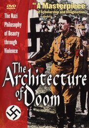 Архитектор судного дня (1989)
