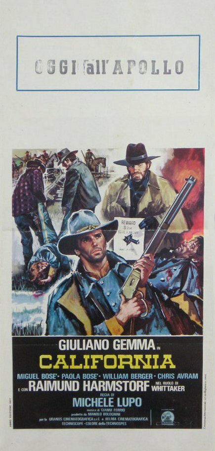 Калифорния (1977)