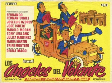 Los ángeles del volante (1957)