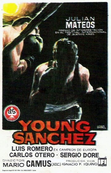 Юный Санчес (1964)