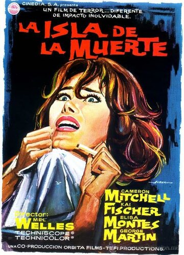 Остров мертвецов (1967)