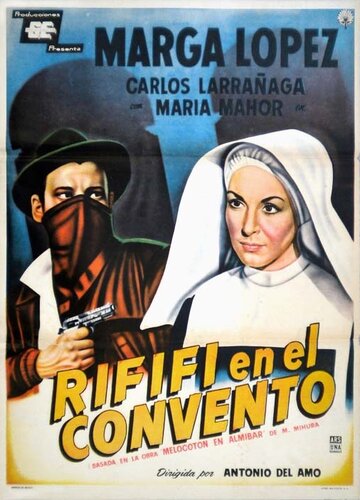 Melocotón en almíbar (1960)