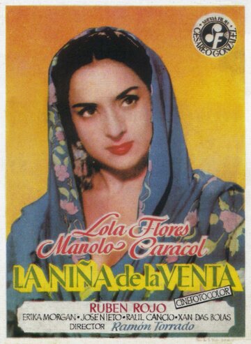 La niña de la venta (1951)