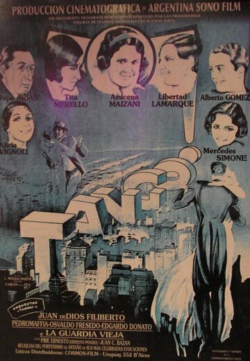 Танго! (1933)