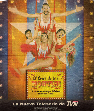 El circo de las Montini (2002)