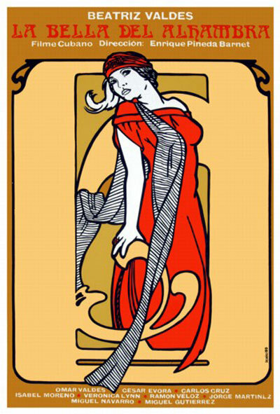 Красотка из «Альгамбры» (1989)