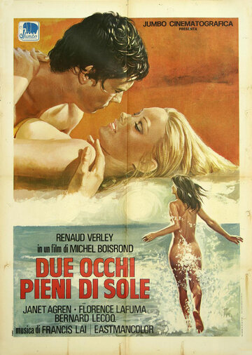 Du soleil plein les yeux (1970)