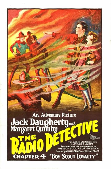 The Radio Detective (1926)