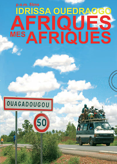 Африка, моя Африка... (1995)