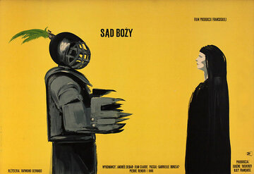 Божий суд (1949)