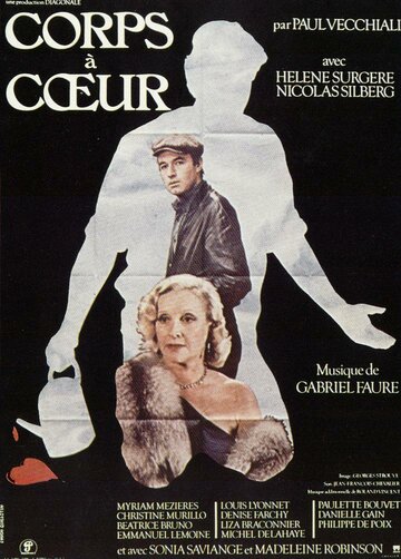 Телом к сердцу (1979)