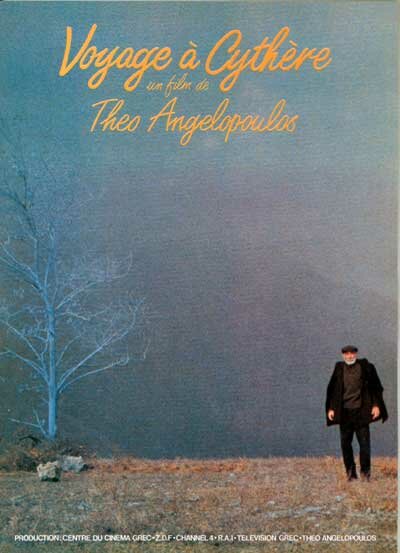 Путешествие на Китеру (1984)