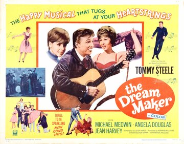 Это всё происходит (1963)