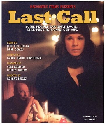 Last Call (2005)