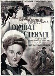 Лампа еще горит (1943)